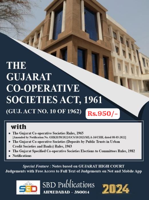 Gujarat Co-Operative Societies Act 1961 with Rules 1965