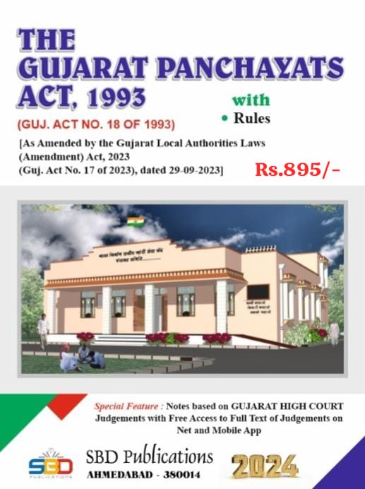 Gujarat Panchayats Act 1993 with Rules