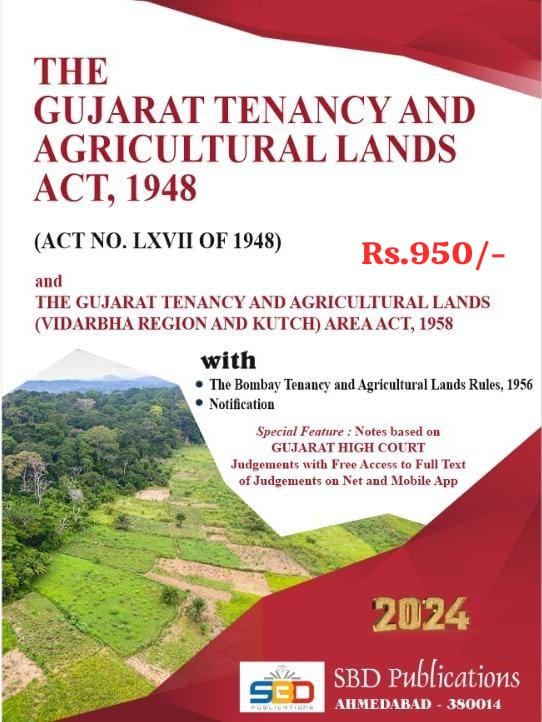 Gujarat Tenancy and Agricultural Lands Act 1948 with Rules 1956