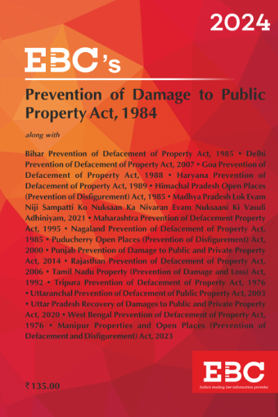 Prevention of Damage to Public Property Act, 1984