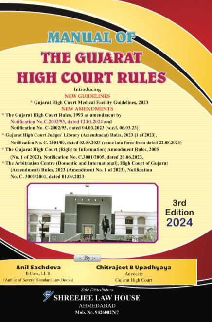 Manual Of The Gujarat High Court Rules